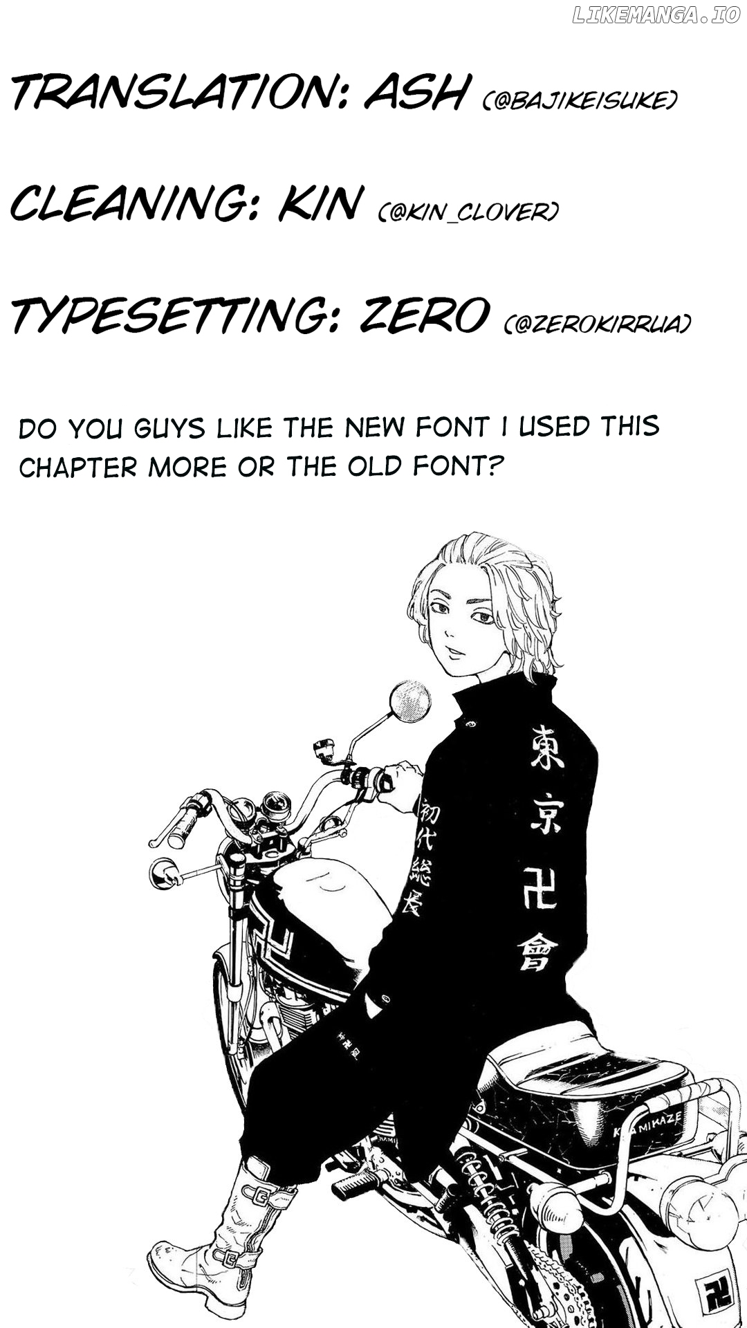 Tokyo Revengers, Chapter 161 image 19
